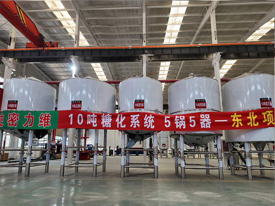 乌兰察布精酿啤酒设备厂—5吨五锅五器糖化系统—四川项目